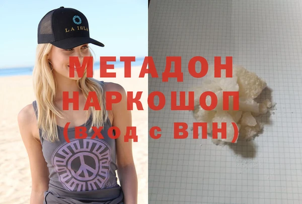 винт Алексеевка