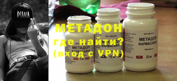 наркотики Алзамай