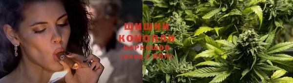 наркотики Алзамай