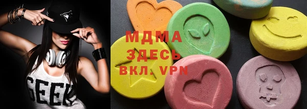 герыч Алексин