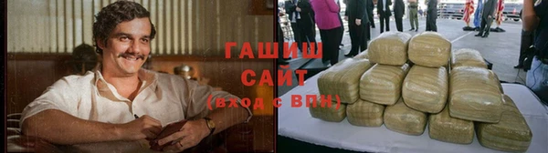 винт Алексеевка