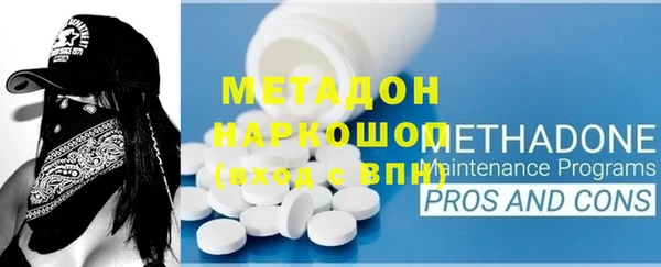 наркотики Алзамай