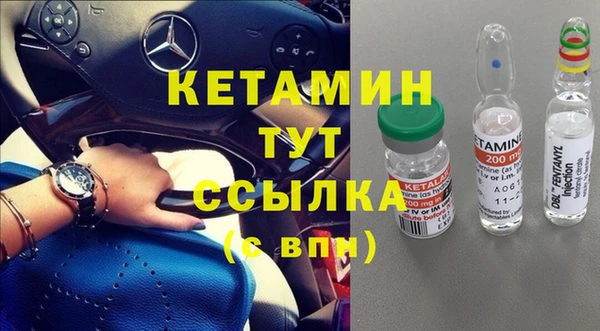 винт Алексеевка