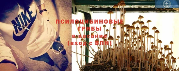 наркотики Алзамай