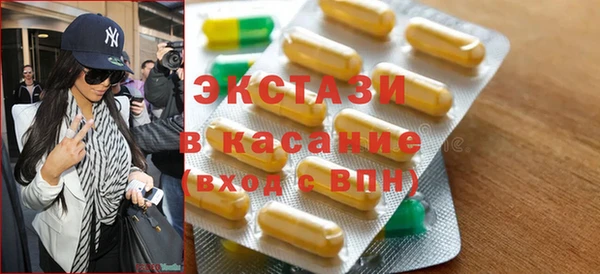 наркотики Алзамай