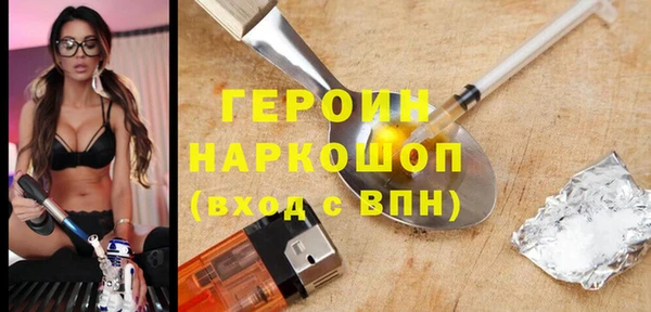 винт Алексеевка