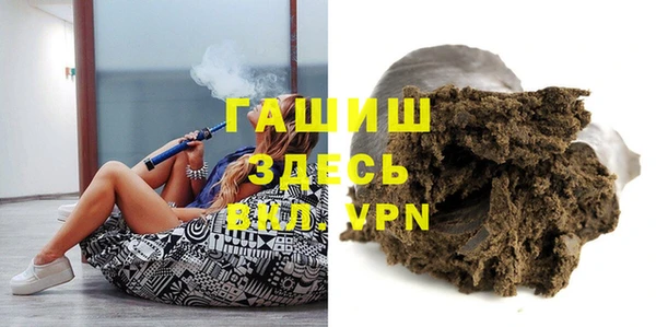 винт Алексеевка