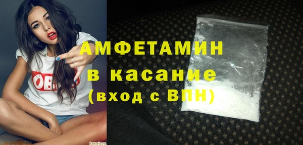 винт Алексеевка