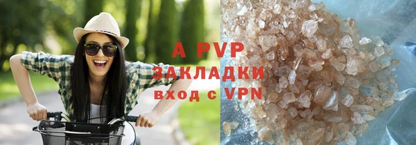 винт Алексеевка