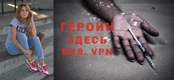 винт Алексеевка