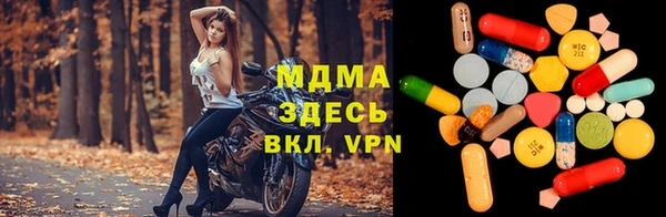 герыч Алексин